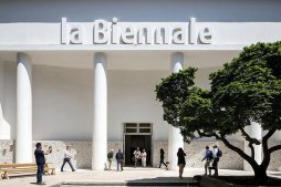 biennale architettura 2018
